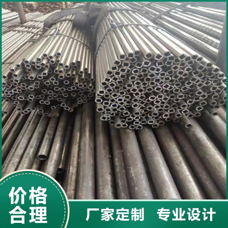 無縫鋼管無縫管現(xiàn)貨交易