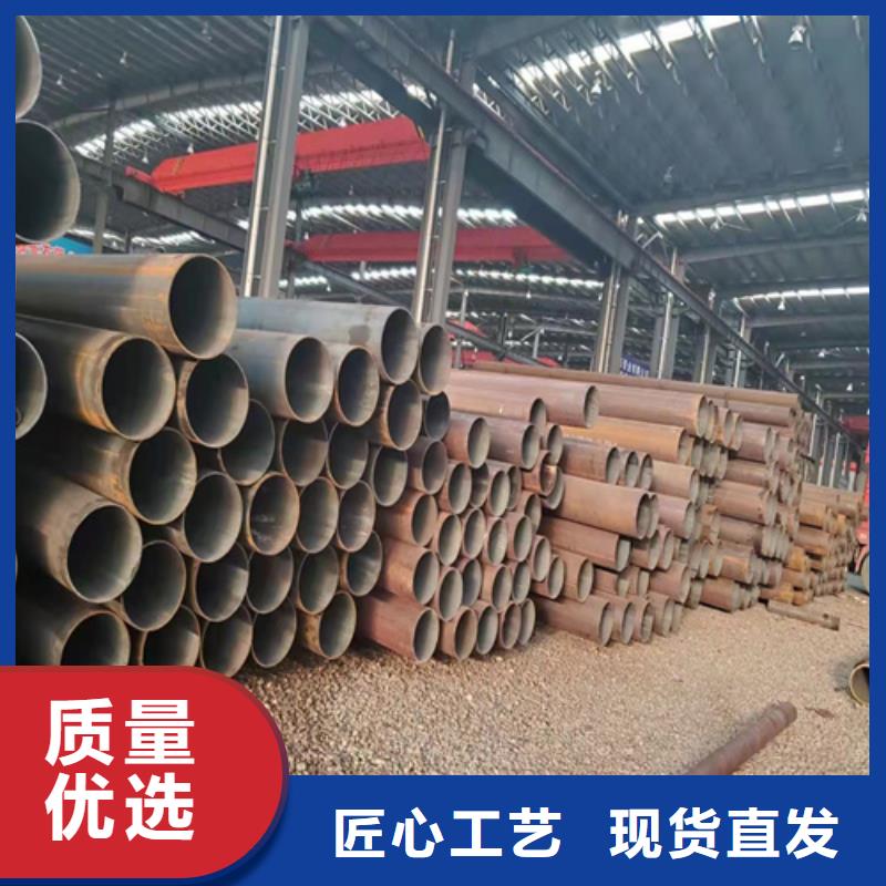 【無(wú)縫鋼管無(wú)縫鋼管定做專(zhuān)業(yè)品質(zhì)】