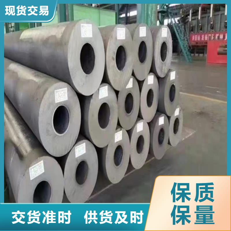 【無縫鋼管】擠壓無縫鋼管實力商家供貨穩定