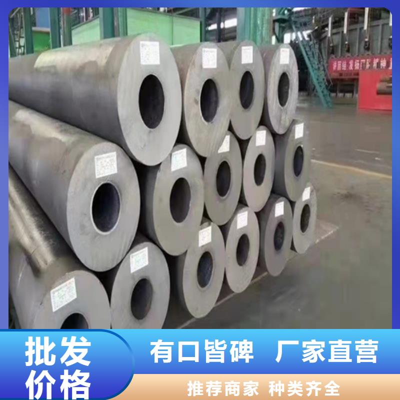無縫鋼管_合金鋼管12cr1mov層層質(zhì)檢