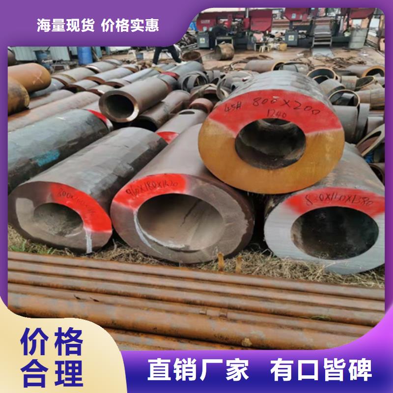 無縫鋼管20#無縫鋼管源廠供貨