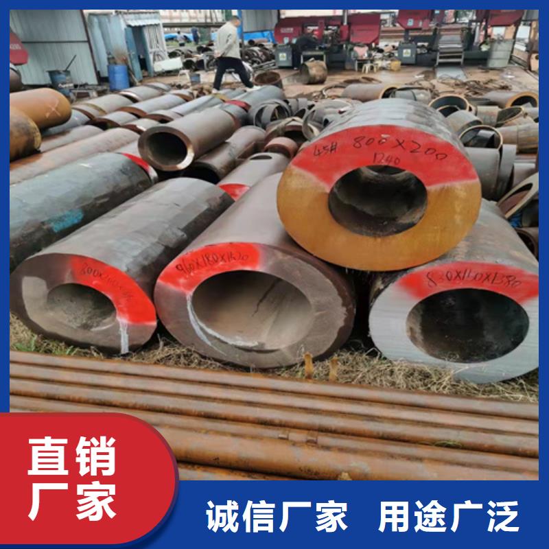 无缝钢管,冷轧无缝钢管诚信可靠