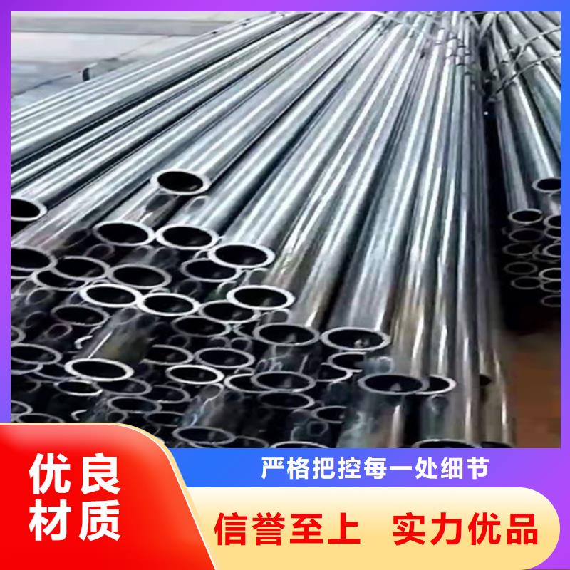 【無縫鋼管35#無縫鋼管每個細節都嚴格把關】