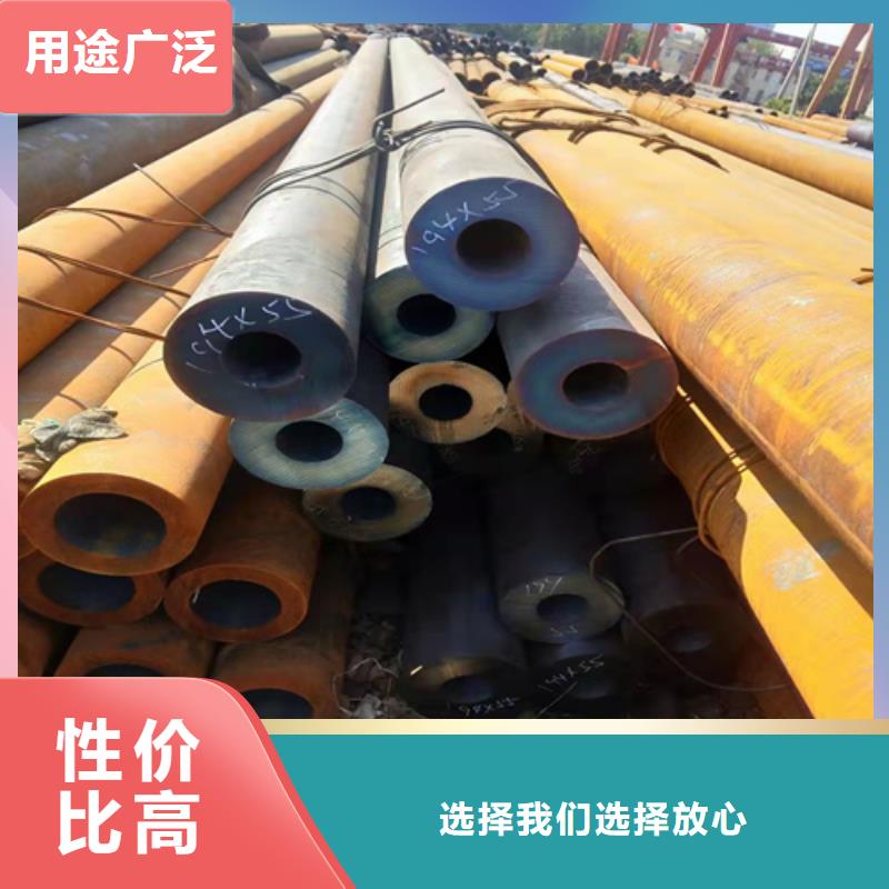 无缝钢管薄壁无缝钢管专业生产品质保证