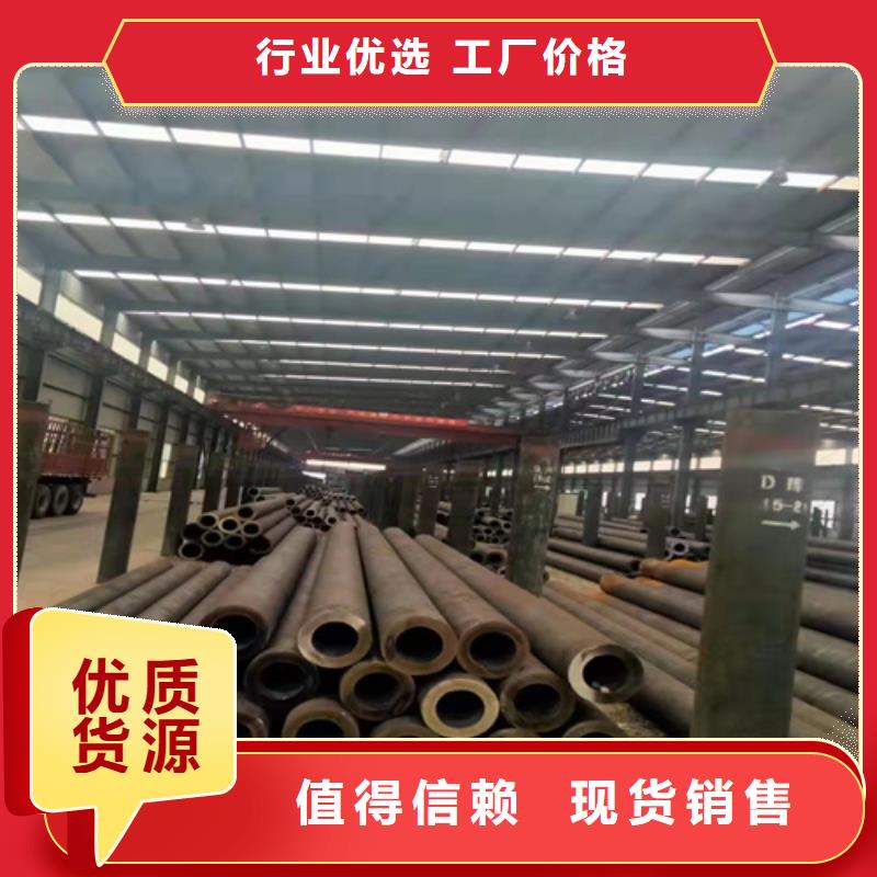 無縫鋼管-熱軋無縫鋼管優質材料廠家直銷