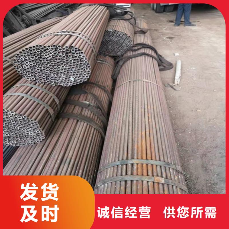 無縫鋼管鋼板價格交貨準(zhǔn)時