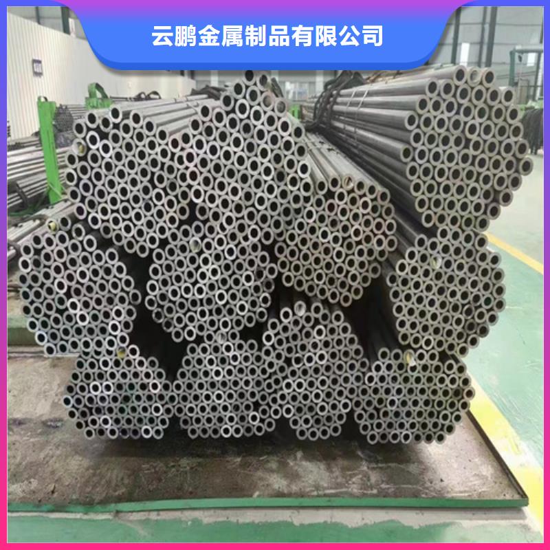 無縫鋼管_合金鋼管12cr1mov層層質檢