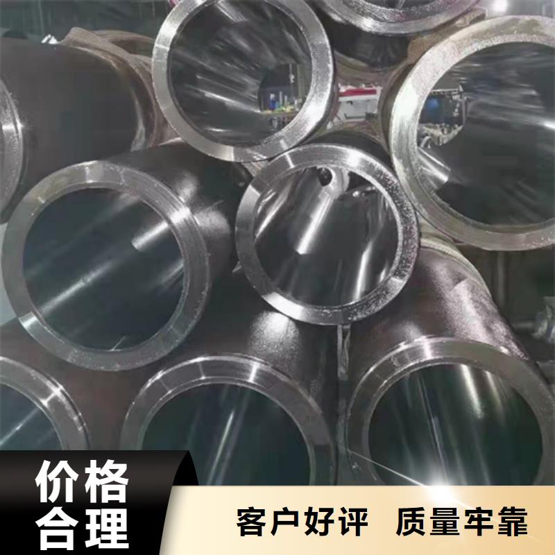 无缝钢管无缝钢管价格大品牌值得信赖