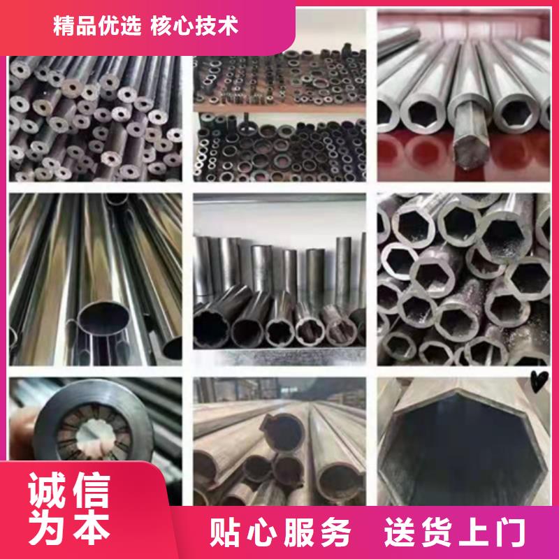 無縫鋼管20#無縫鋼管源廠供貨