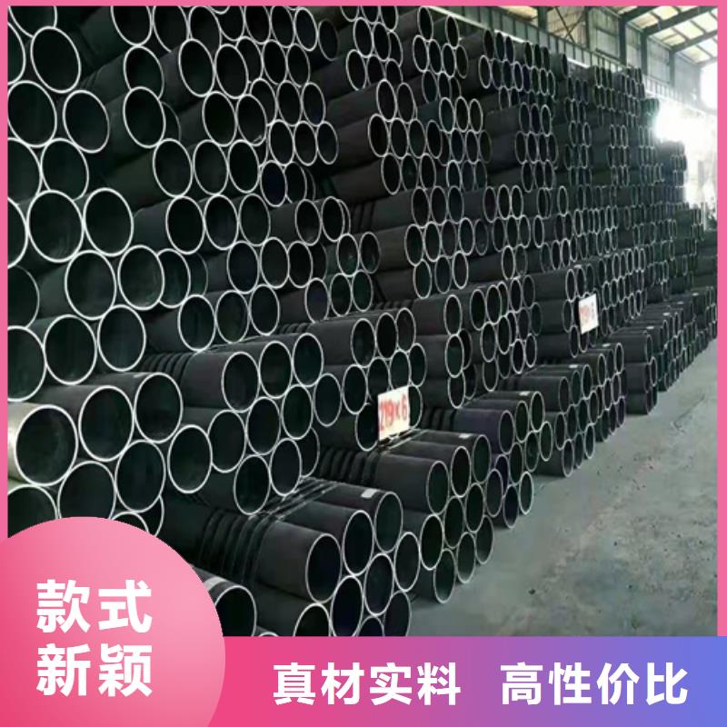 无缝钢管精拉无缝钢管多种款式可随心选择