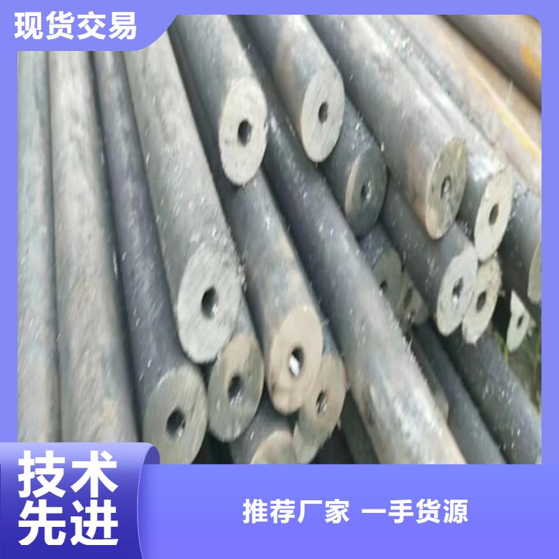 【無縫鋼管無縫鋼管價(jià)格廠家直銷省心省錢】