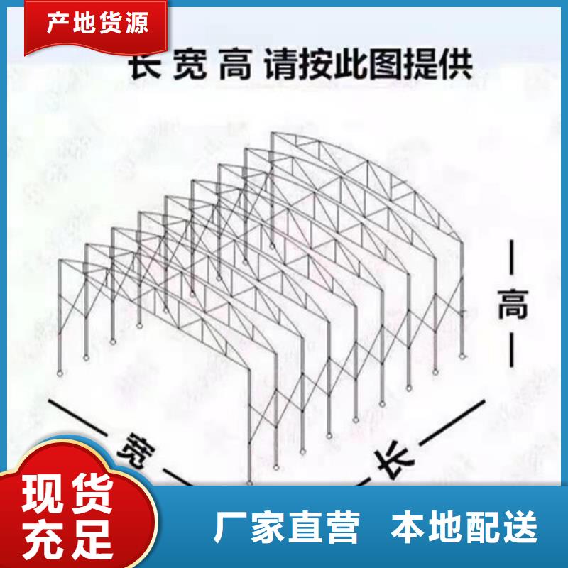 户外遮阳雨棚如何购买