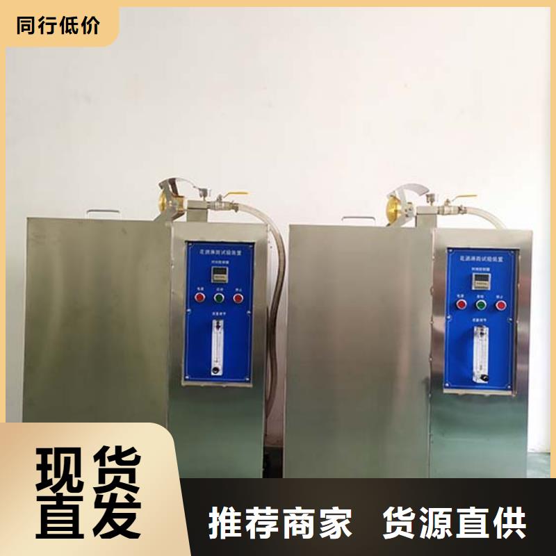防水淋雨试验机电源负载柜海量库存