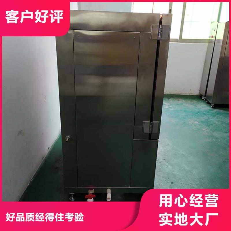 防水淋雨試驗機電源負載柜從源頭保證品質