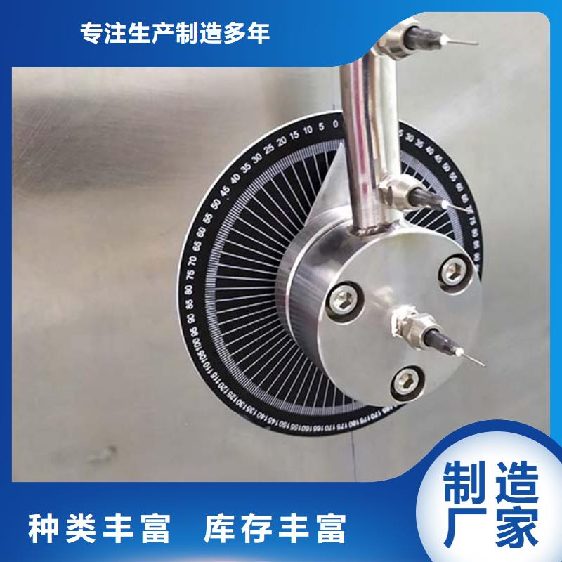 防水淋雨试验机电池包短路测试仪一个起售