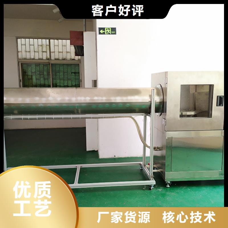 防水淋雨試驗機,電飯煲按鍵壽命試驗機市場行情