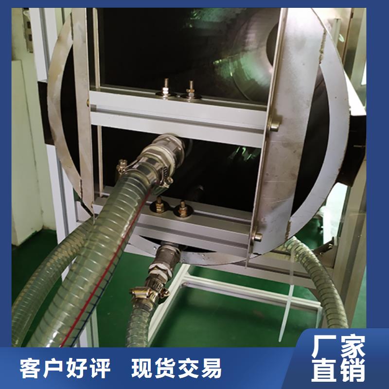 【防水淋雨试验机纺织品燃烧试验仪厂家自营】