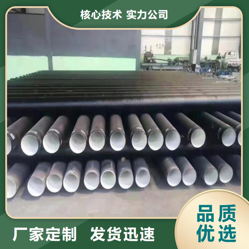 甄选：k9DN150球墨铸铁管生产厂家
