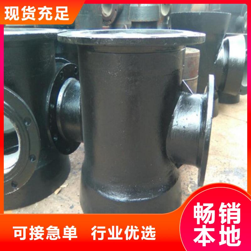 球墨鑄鐵管件DN350球墨鑄鐵管源頭采購