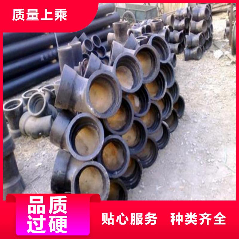 球墨鑄鐵管件,k9球墨鑄鐵管源頭廠家供應