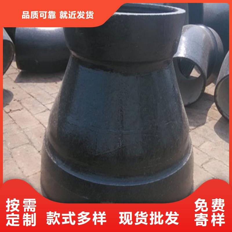 球墨鑄鐵管件【球墨鑄鐵管配件】廠家直銷售后完善