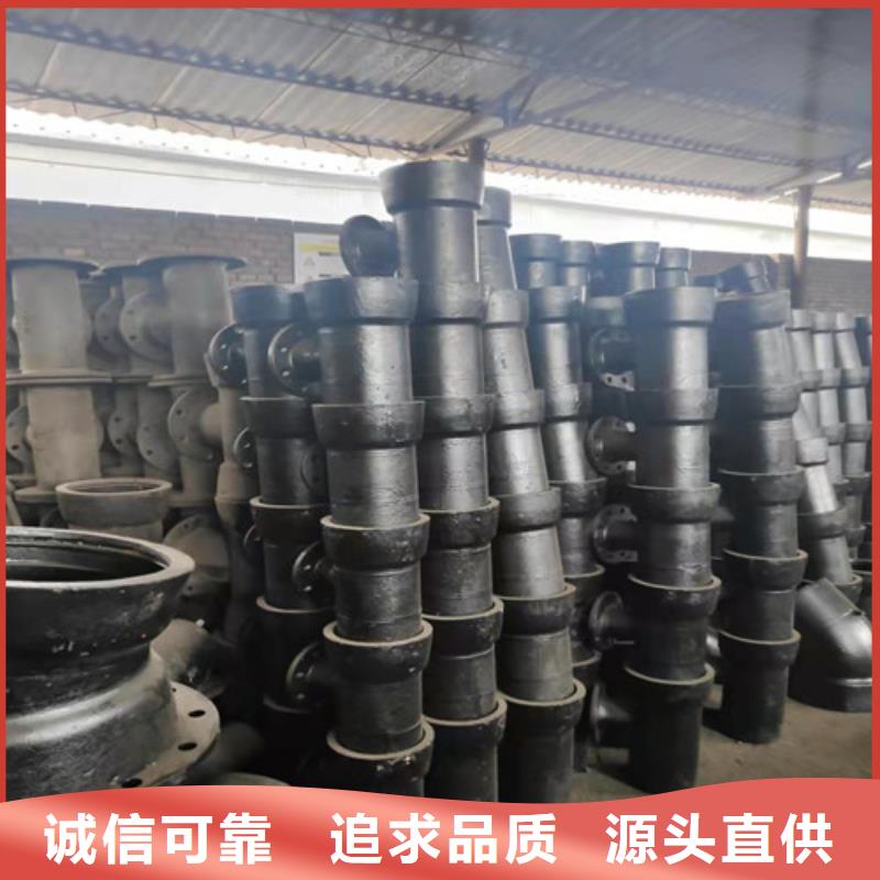 球墨鑄鐵管件,國(guó)標(biāo)球墨鑄鐵排水管來圖來樣定制