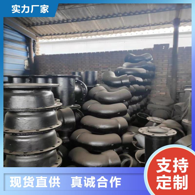 球墨鑄鐵管件DN350球墨鑄鐵管專業供貨品質管控