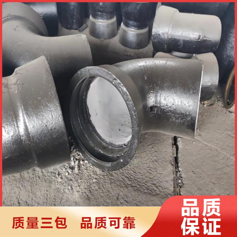 球墨鑄鐵管件_內襯塑球墨鑄鐵管符合標準
