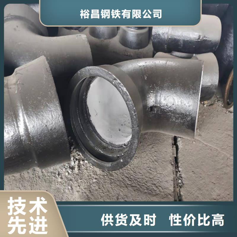 球墨鑄鐵管件球磨鑄鐵管支持非標定制