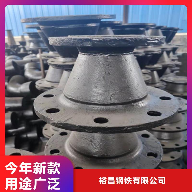 球墨铸铁管件T型离心球墨铸铁管全新升级品质保障