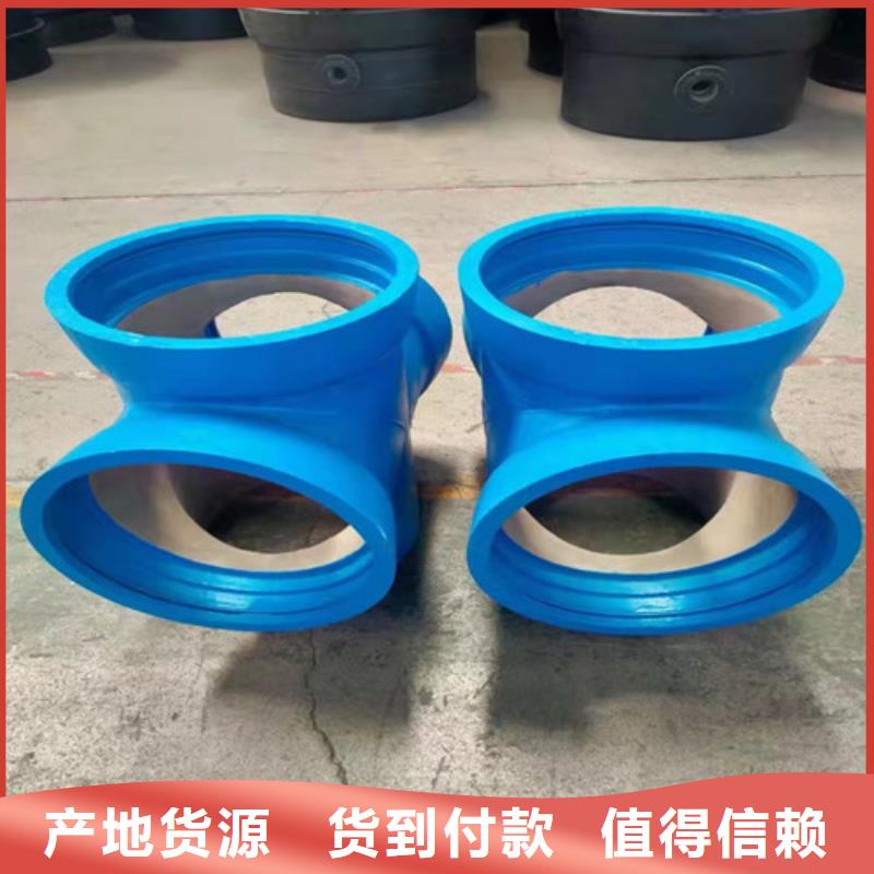球墨铸铁管件_【球磨铸铁管】工厂直营