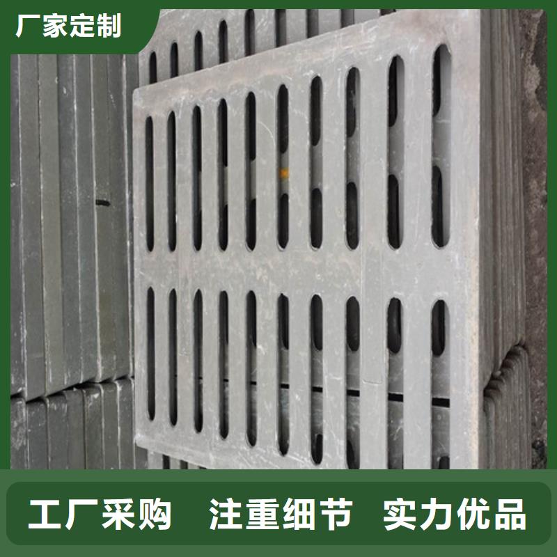 球墨铸铁单篦350*500厂家-型号齐全