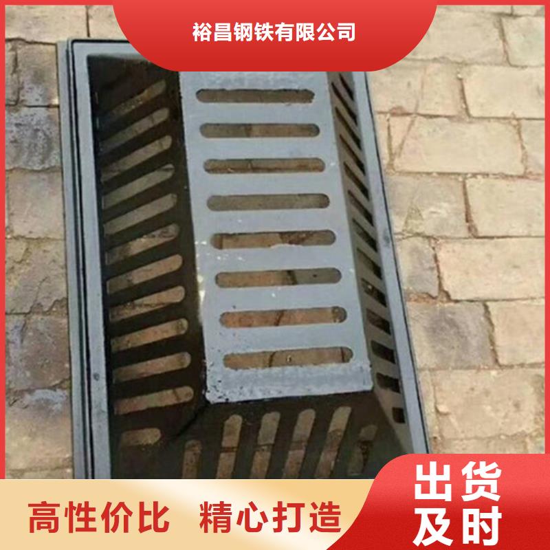 球墨铸铁单篦子B125生产厂家-型号齐全