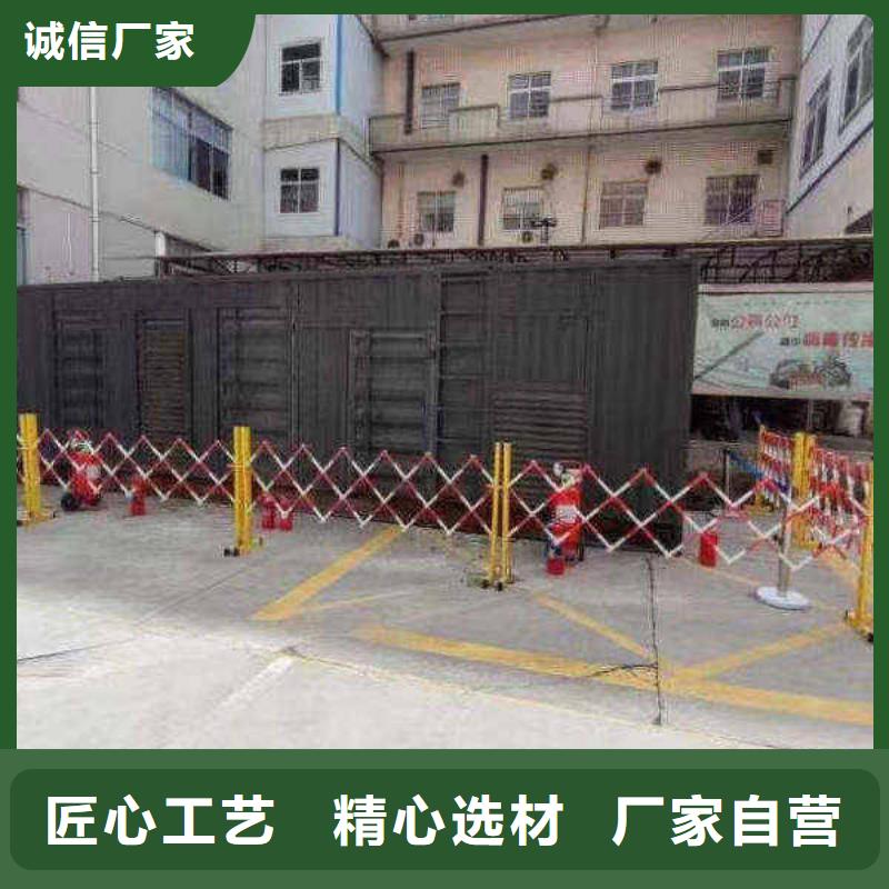 高陽工廠柴油發(fā)電機(jī)租賃