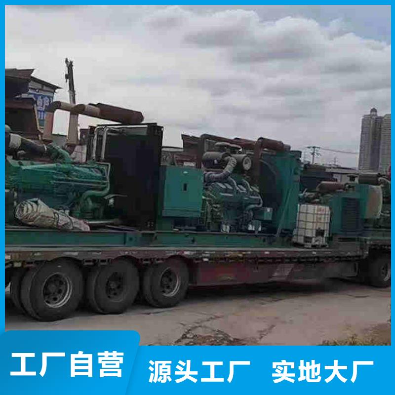 发电机出租进口发电机租赁