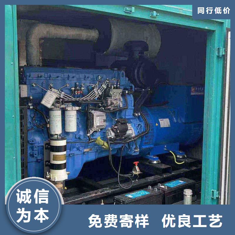 隧道施工發(fā)電機(jī)出租省油方便