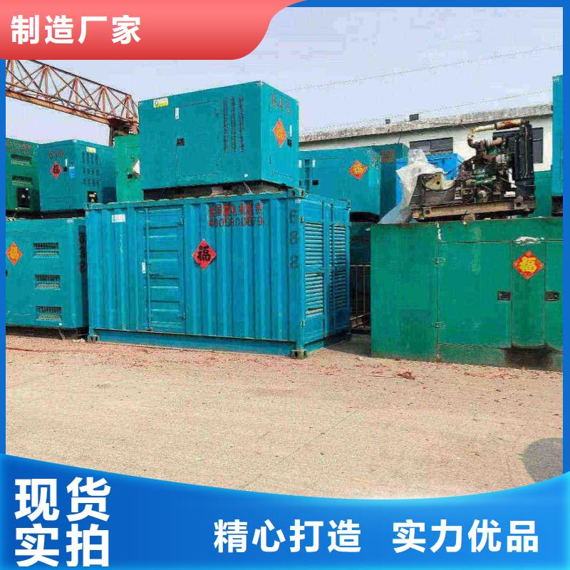 懷集臨時展會柴油發電機租賃為您服務