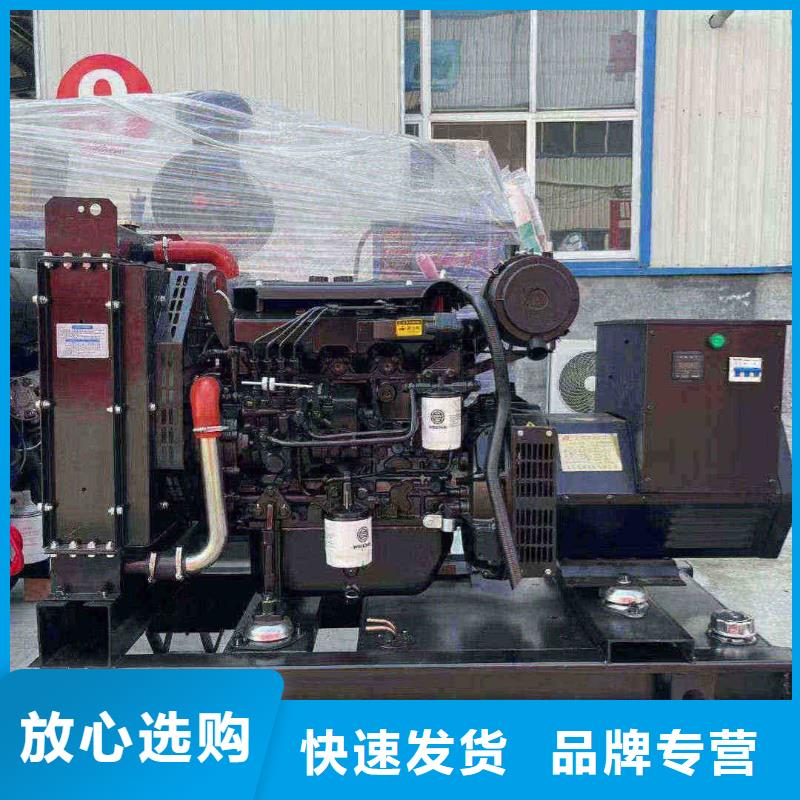 興平發電機出租發電機租賃