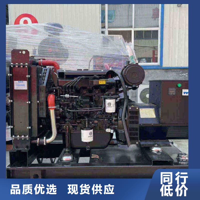 佛山市蘆苞鎮(zhèn)發(fā)電機出租施工發(fā)電機