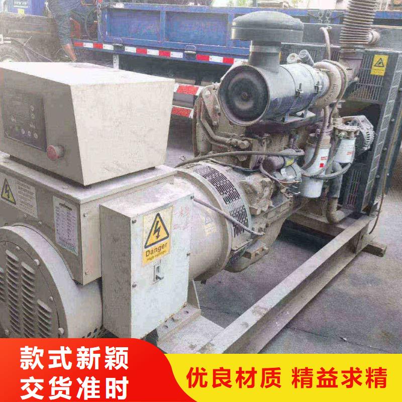 500KW柴油发电机出租隧道施工使用