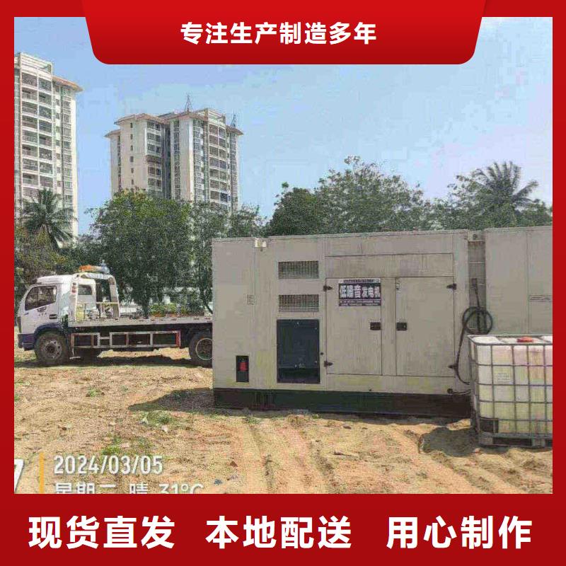 岢岚诚信厂家