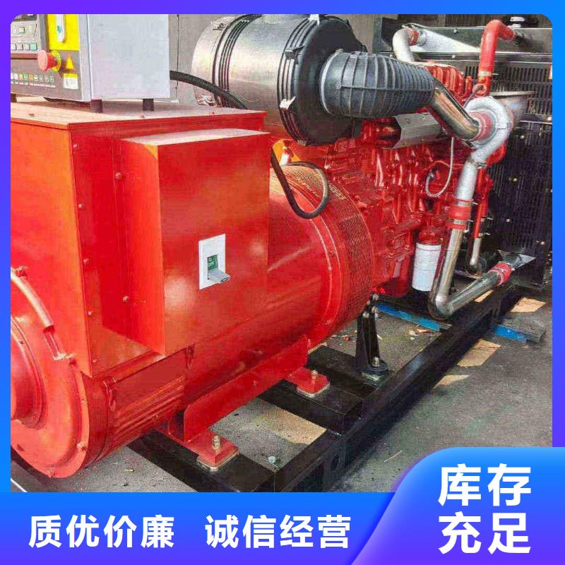 興業(yè)附近發(fā)電機租賃