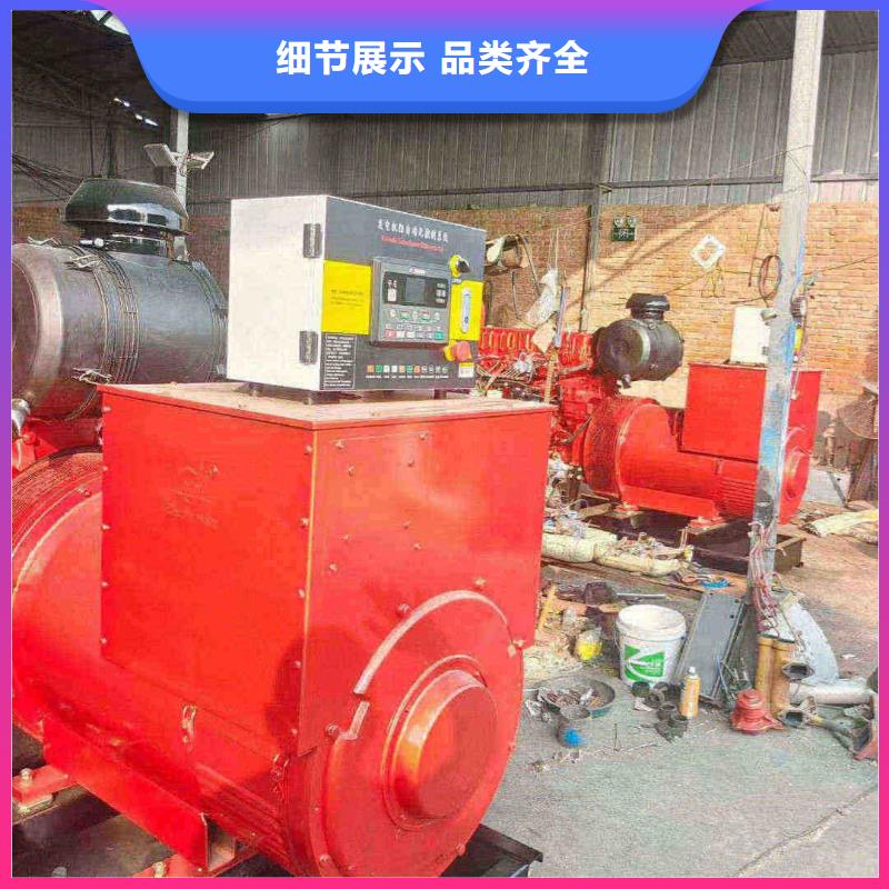 亭湖租用发电机大型