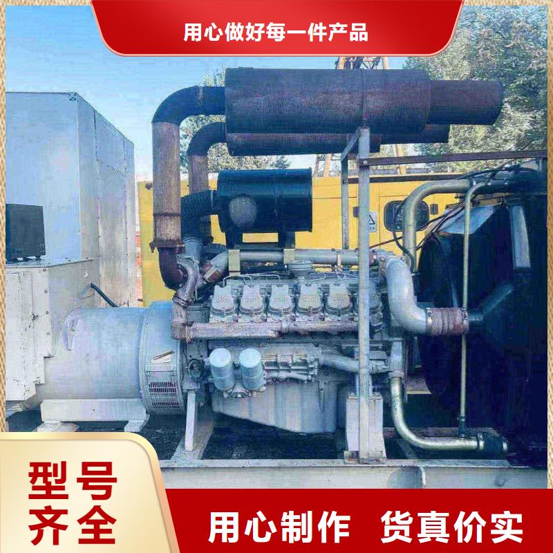 延吉租柴油发电机一天多少钱
