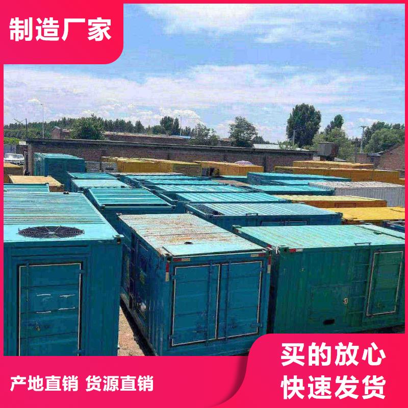 淮上生产厂家