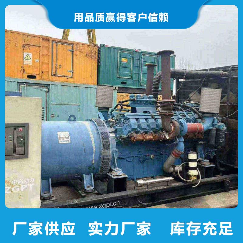 信州戶外出租發電機組價格多少