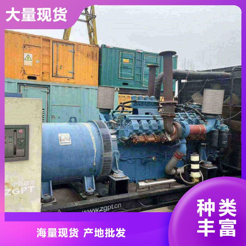 大型發電機出租電壓穩定