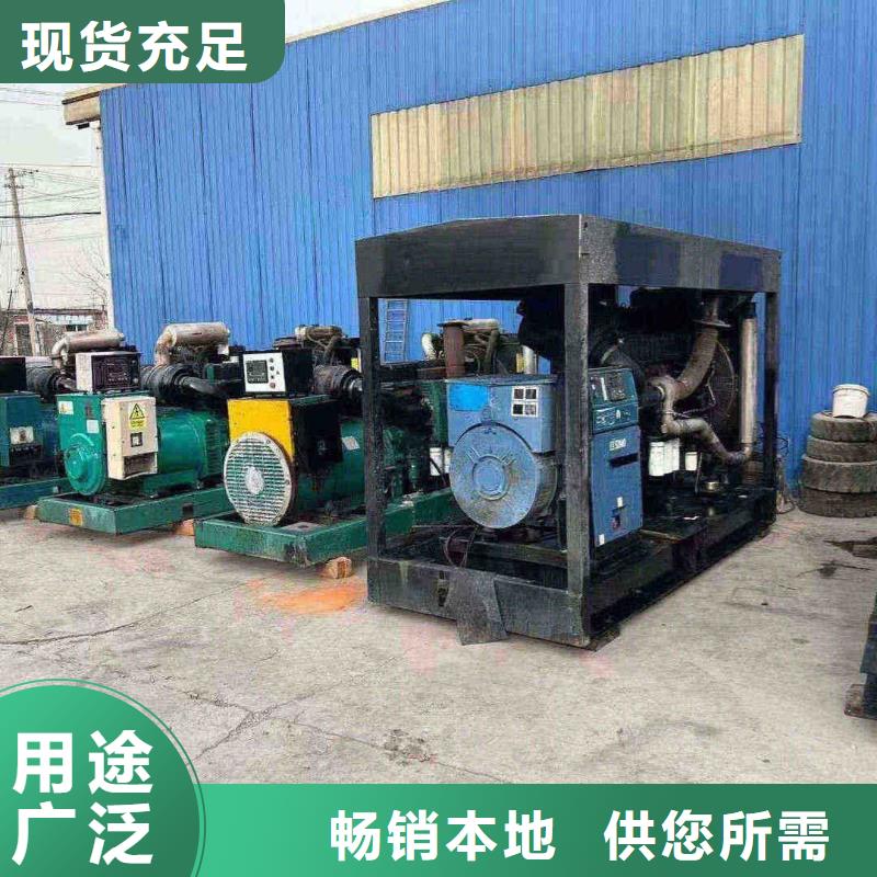 租赁发电机组非常有用