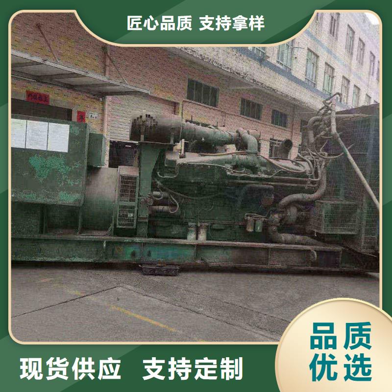 梁河出租100千瓦發電機組