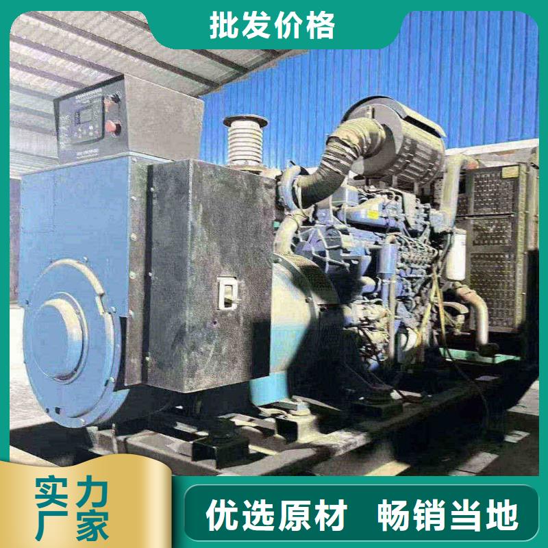 應(yīng)急發(fā)電機(jī)出租解決限電